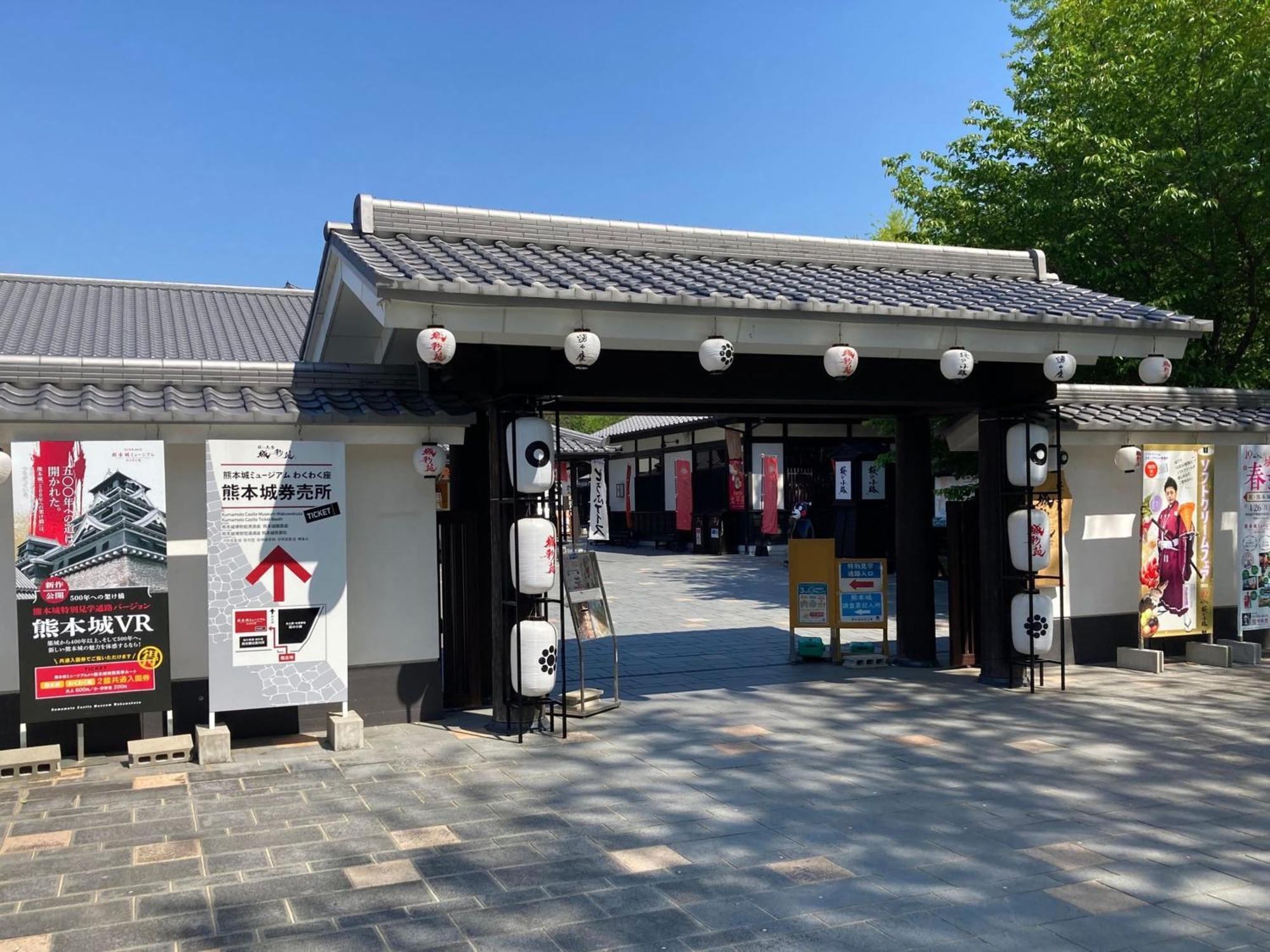 Grids Premium Hotel Kumamoto Exterior photo